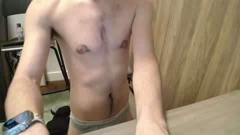 johnresmain online show from February 11, 3:11 am