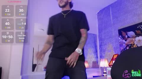 Jonas  online show from February 7, 7:17 pm