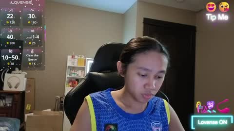 Snapshot of joseil chatting on July 21, 1:41 am Joseil online show from July 21, 1:41 am