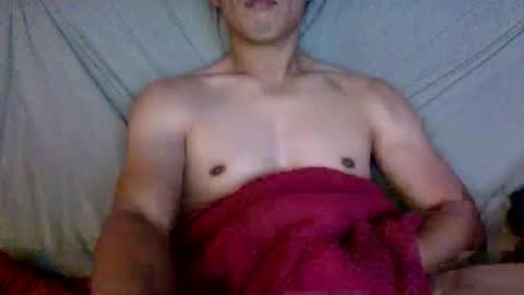 Snapshot of joshasian0713 chatting on June 11, 1:53 pm joshasian0713 online show from June 11, 1:53 pm