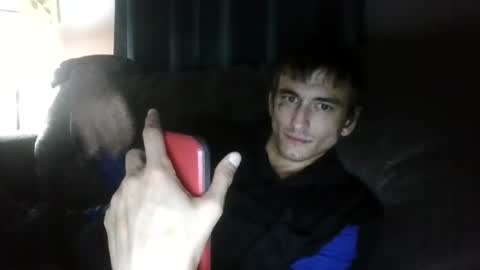 Snapshot of joshuamadeit123 chatting on July 21, 5:32 am joshuamadeit123 online show from July 21, 5:32 am