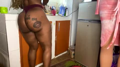 Butterflyass online show from February 12, 2:56 pm