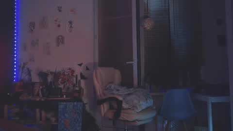 Snapshot of juby_yubi chatting on December 22, 8:58 pm Arina online show from December 22, 8:58 pm