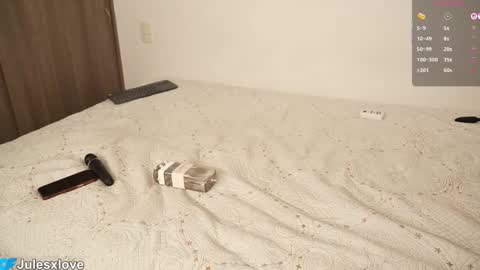 Jules and Dann  Dont forget to give us thumps up online show from March 7, 1:57 am