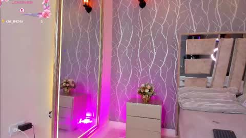 julia_rivers online show from December 4, 1:31 pm