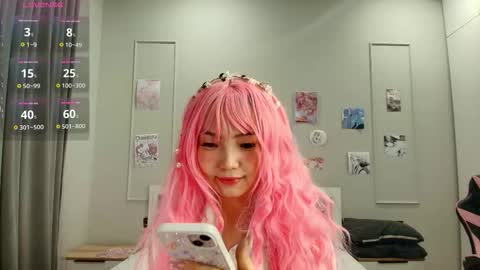 Snapshot of junamiin chatting on January 18, 7:17 pm Kira online show from January 18, 7:17 pm