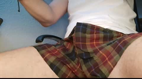 Snapshot of junction1000 chatting on February 28, 2:07 pm Gregor online show from February 28, 2:07 pm