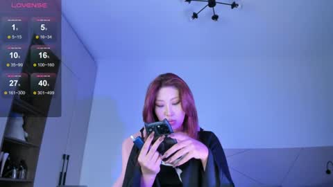 Snapshot of jungso_ming chatting on July 17, 3:50 pm Jung so online show from July 17, 3:50 pm