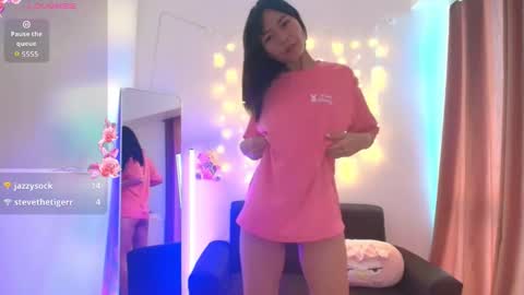 Snapshot of junovaughn chatting on February 20, 2:08 am junovaughn online show from February 20, 2:08 am