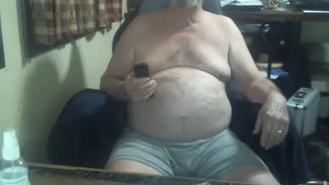 Snapshot of justmeohio chatting on May 2, 2:05 am justmeohio online show from May 2, 2:05 am