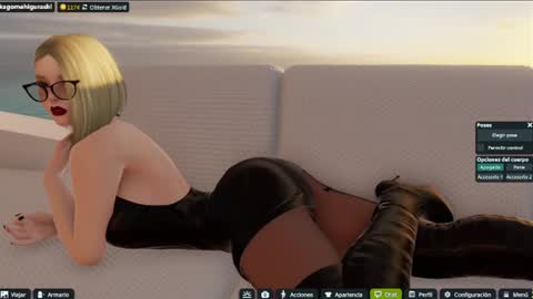 Snapshot of kagome__higurashi chatting on August 6, 11:50 pm Emily online show from August 6, 11:50 pm