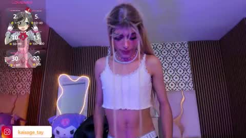 Snapshot of kaisage_tay chatting on September 18, 3:19 am kaisage_tay online show from September 18, 3:19 am