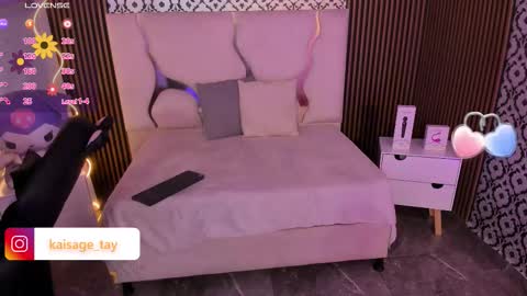 Snapshot of kaisage_tay chatting on October 21, 3:07 am kaisage_tay online show from October 21, 3:07 am