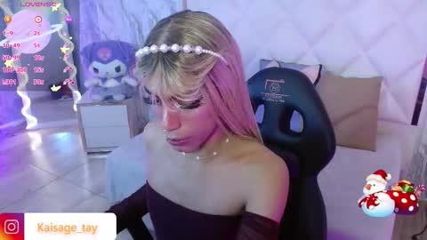 Snapshot of kaisage_tay chatting on December 3, 2:30 am kaisage_tay online show from December 3, 2:30 am