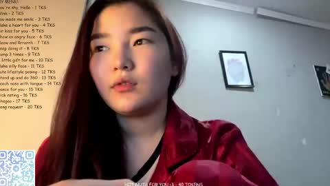 Sakura online show from April 27, 7:12 pm