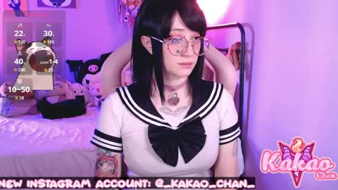 kakao chan online show from May 23, 3:38 pm