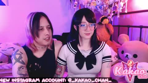 kakao chan online show from May 30, 2:19 am