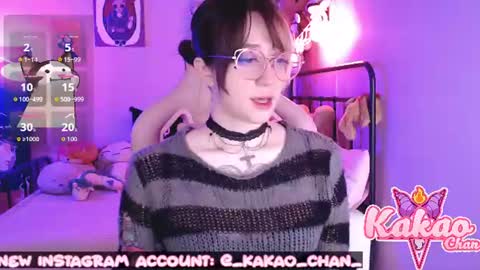 Snapshot of kao_chan chatting on June 19, 2:32 pm kakao chan online show from June 19, 2:32 pm