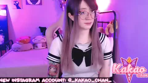 Snapshot of kao_chan chatting on July 4, 3:51 pm kakao chan online show from July 4, 3:51 pm