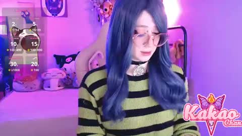 Snapshot of kao_chan chatting on July 12, 2:52 pm kakao chan online show from July 12, 2:52 pm