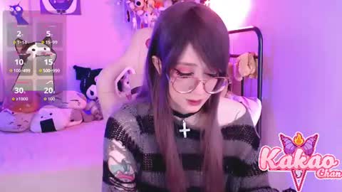Snapshot of kao_chan chatting on July 15, 3:39 pm kakao chan online show from July 15, 3:39 pm