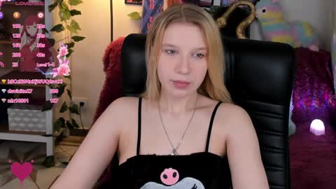 Lera online show from January 12, 8:36 pm