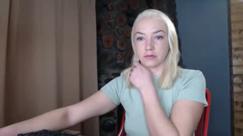 karina online show from December 17, 3:56 am