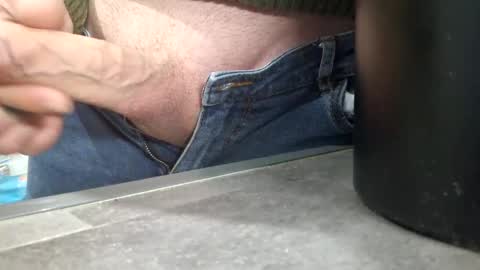 Snapshot of karlmeirio chatting on February 10, 2:26 pm Daddy Karl online show from February 10, 2:26 pm