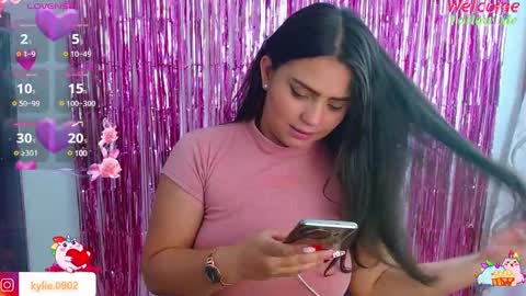 Snapshot of karol_09 chatting on January 8, 1:53 am karol 09 online show from January 8, 1:53 am