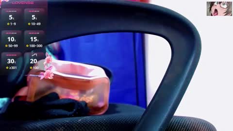 Snapshot of karoll_scoott chatting on February 1, 7:23 pm karol online show from February 1, 7:23 pm