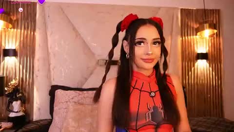 Snapshot of kat_saky chatting on July 21, 11:18 pm Saky online show from July 21, 11:18 pm