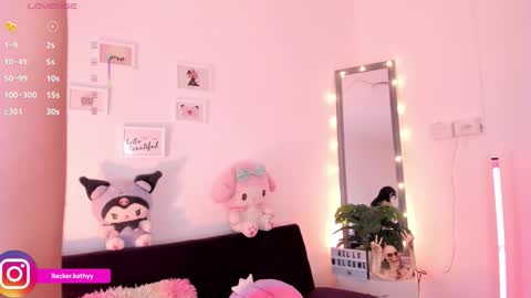 Snapshot of kathybecker chatting on November 5, 2:06 pm Katherine online show from November 5, 2:06 pm