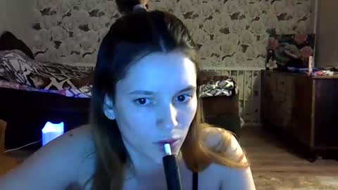 katte light online show from March 31, 3:56 pm