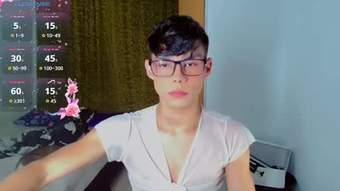 KATY online show from September 14, 12:21 am