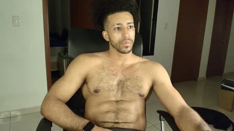 Snapshot of kaurilop chatting on December 23, 2:24 am Kauri Lop online show from December 23, 2:24 am