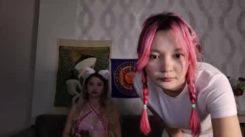 Snapshot of kawaii_nana chatting on March 11, 11:00 pm Nana online show from March 11, 11:00 pm