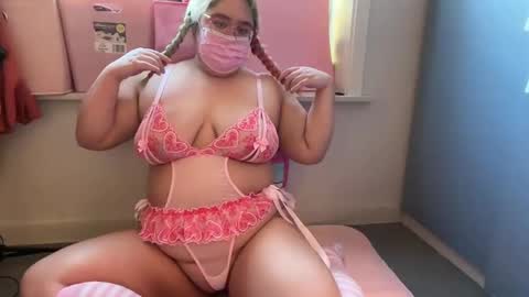 KawaiiAsianBBW online show from March 5, 1:39 pm