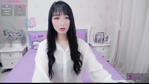 kefeifei online show from March 5, 11:23 pm