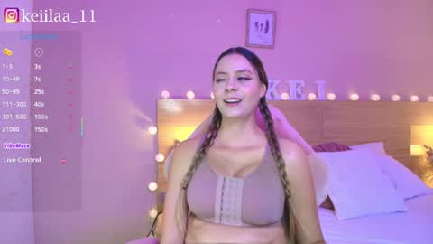 Snapshot of keidancee_ chatting on June 28, 7:31 pm keii online show from June 28, 7:31 pm