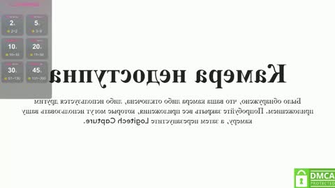 Call me Nat online show from November 4, 4:06 pm