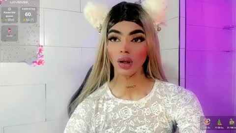 Kendra Bailey online show from December 13, 7:53 pm