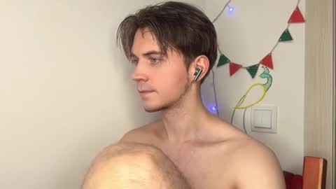 Kero online show from February 6, 7:28 pm