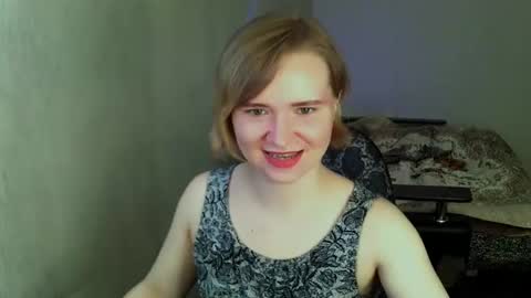 Snapshot of ketrincold chatting on June 11, 9:18 am Ketrincold online show from June 11, 9:18 am