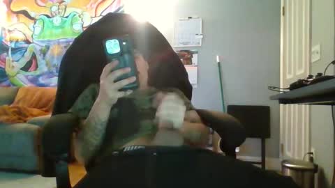 Snapshot of keyway1 chatting on February 19, 5:31 pm keyway1 online show from February 19, 5:31 pm