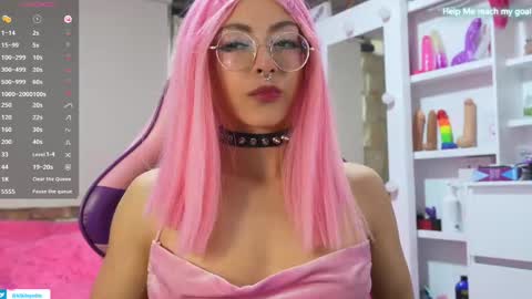 Snapshot of kikilepetite chatting on March 1, 5:49 pm kiki online show from March 1, 5:49 pm