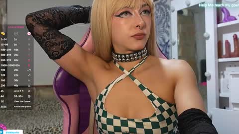 kiki online show from November 14, 8:18 pm