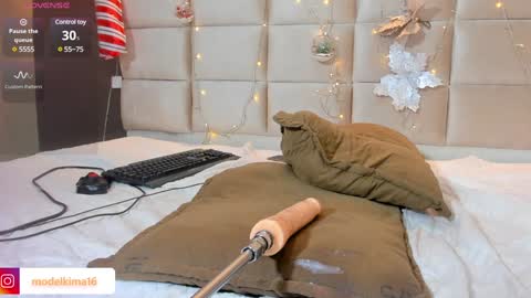 kima online show from December 28, 5:02 am