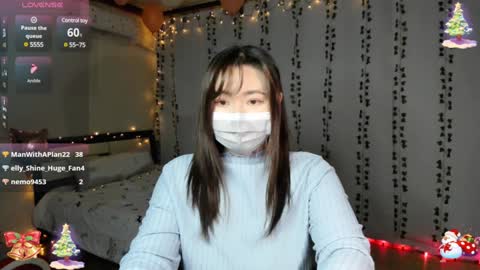 Snapshot of kimchi_02 chatting on December 5, 10:33 am kimchi 02 online show from December 5, 10:33 am