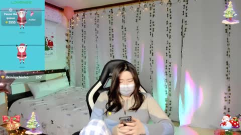 Snapshot of kimchi_02 chatting on December 29, 10:56 am kimchi 02 online show from December 29, 10:56 am
