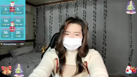 Snapshot of kimchi_02 chatting on January 2, 1:38 am kimchi 02 online show from January 2, 1:38 am